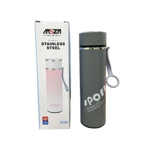 تراول ماگ MSZM مدل 393