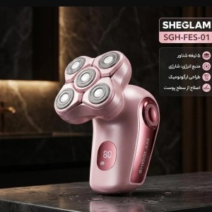 شیور چرخشی شارژی شیگلم مدل SGH-FES-01