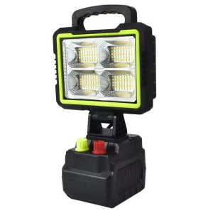 پروژکتور 150 وات شارژی خورشیدی قابل تنظیم نور و رنگ مدل GD-2305B