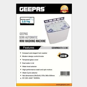 کهنه شور ۳.۵ کیلویی جیپاس مدل GSWM6473