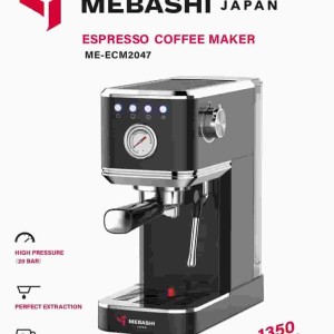 اسپرسوساز مباشی Mebashi ME-ECM2047