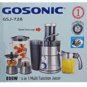 ابمیوه گیر گوسونیک مدل GSJ-728