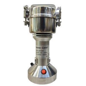 اسیاب صنعتی سیلورکرست SC-250