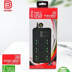 چند راهی و شارژر ۸ سوکت مدل DANEEN Power Extension cord Z69