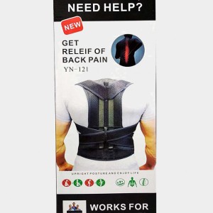 کمربند مخصوص کمر درد Back Pain Belt