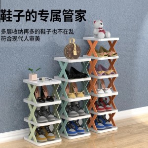 جا کفشی کابینتی پلاستیکی 4 طبقه MultiLayer Creative Shoe Rack