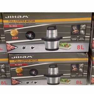 خردکن 8 لیتر جیهام  مدل SL2022