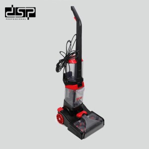 قالیشوی دی اس پی مدل DSP Carpet Washer KD2042