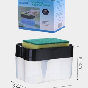 پمپ مایع ظرفشویی Soap Pump Sponge Caddy