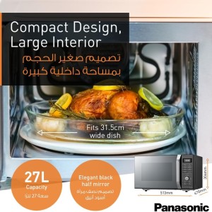 مایکروویو پاناسونیک مدل NN-CD67MB