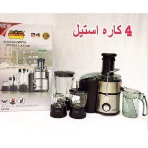 اب میوه گیر 4 کاره رمانتیک هوم مدل GS306