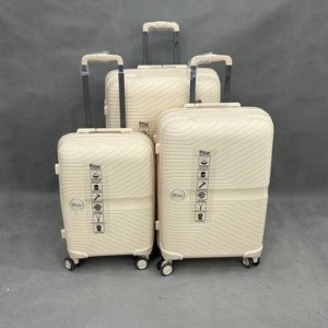 چمدان ریبار سه عددی Ribar 2025-3