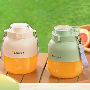 مخلوط کن ورزشی شارژی قابل حمل Portable Sports Juice Cup 500Ml