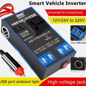 اینورتر خودرو چند منظوره  1500 وات