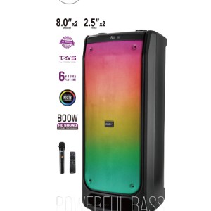 اسپیکر مایر مدل Maier MR-145