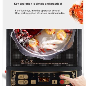 اجاق گاز القایی برقی سوانا 2200 وات  Sovana Hot Pot Stove Burner