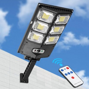 لامپ سولار خیابانی  کنترل دار مدل w789B