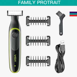 ماشین اصلاح سروصورت وبدن وی جی ار  مدل V_017