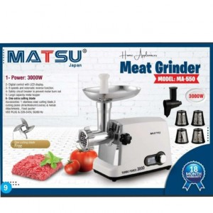 چرخ گوشت دو کاره ماتسو مدل Ma550