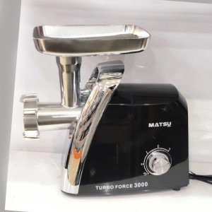 چرخ گوشت ماتسو مدل Matsu 530