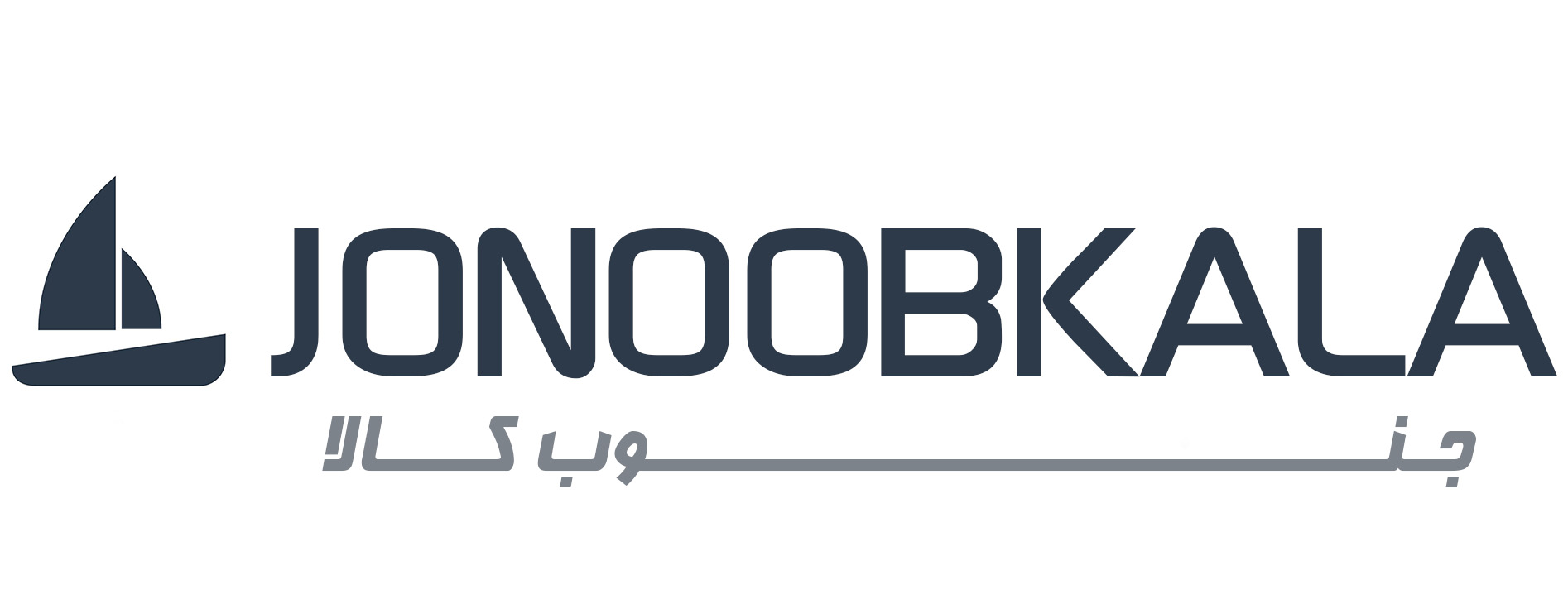 فروشگاه اینترنتی جنوب کالا