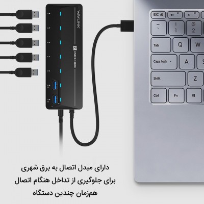 هاب ویولینک ۷ پورت USB 3.0 همراه با FastCharge مدل WL-UH3073D
