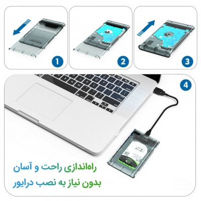 داک هارد ویولینک تبدیل هارد &quot;SATA 2.5 به هارد اکسترنال USB 3.0 مدل WL-ST239