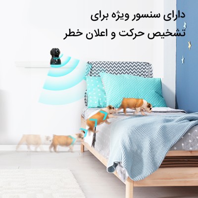 دوربین مداربسته هیم‌ویژن مدل HM302