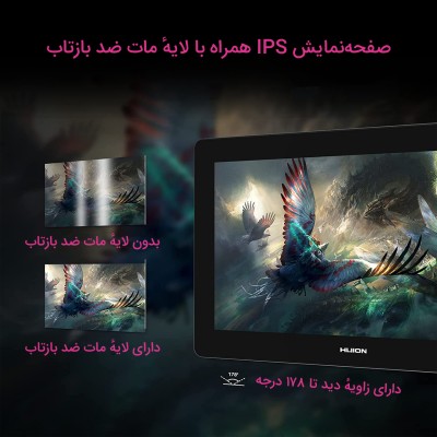 تبلت گرافیکی و قلم نوری هویون مدل Kamvas 16 2.5K QHD