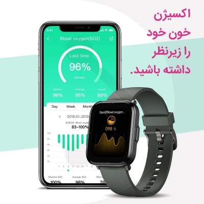 ساعت، دماسنج و رطوبت‌سنج شیائومی مدل NK5253