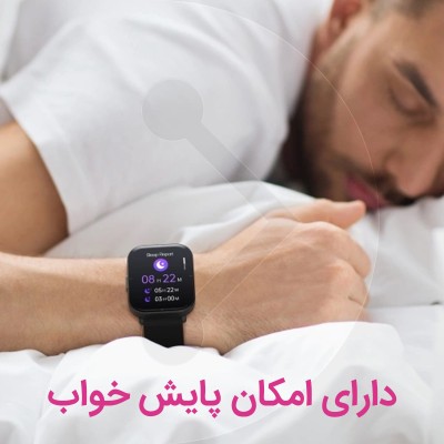 ساعت، دماسنج و رطوبت‌سنج شیائومی مدل NK5253