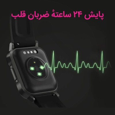 ساعت هوشمند شیائومی مدل Redmi Watch 2 Lite