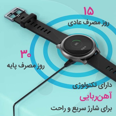 ساعت هوشمند هیلو مدل LS02 Smartwatch 2