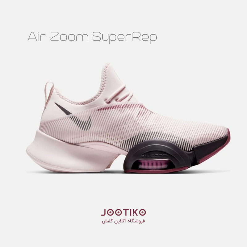 نایک ایر زوم سوپر رپ Air Zoom SuperRep