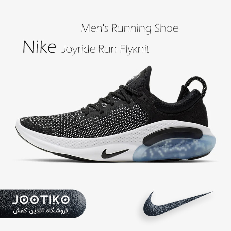 کفش نایکی جوی راید Nike Joyride Run Flyknit
