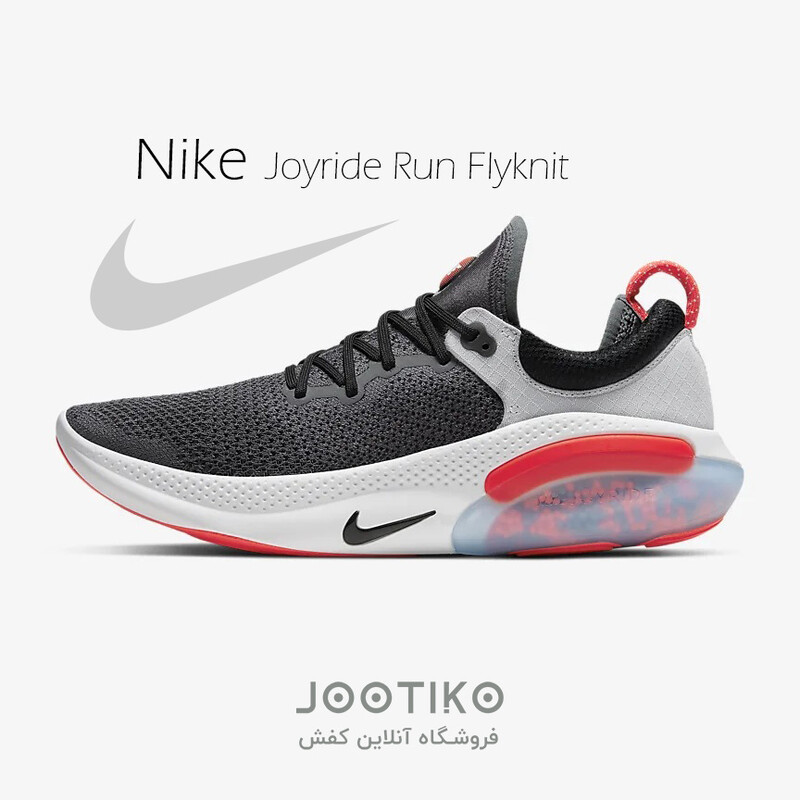 نایک جوی راید خاکستری Nike Joyride Run Flyknit
