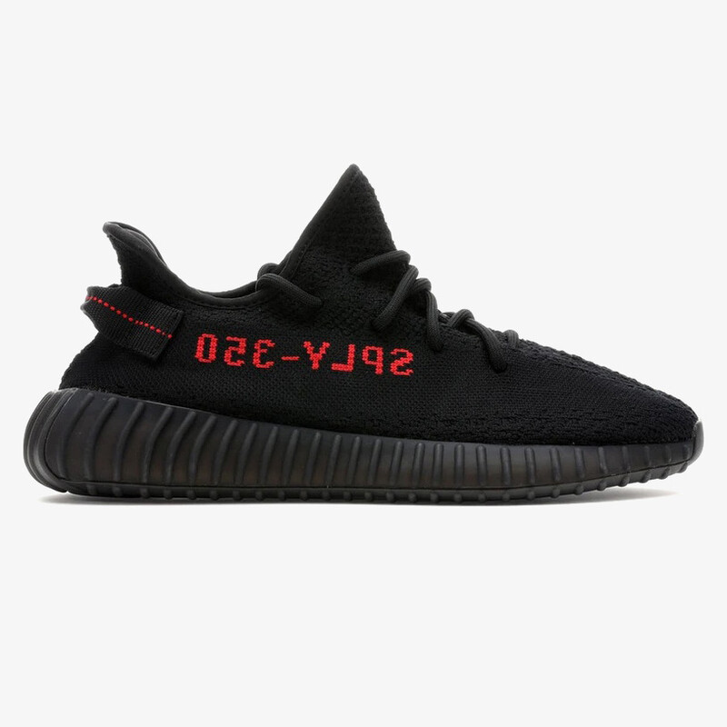 آدیداس یزی بوست 350 وی 2 adidas Yeezy Boost