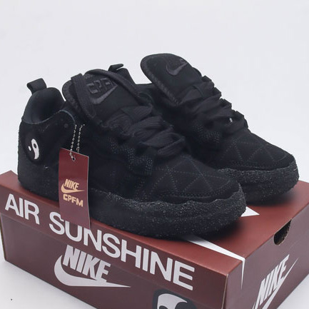 Nike CPFM Flea 1 Black