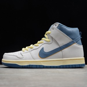 Nike SB Dunk High Atlas Auf See verloren