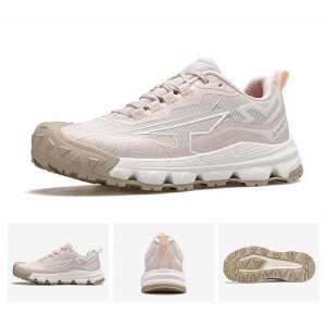 کفش پیاده روی هامتو صورتی روشن بژ مدل HUMTTO 360279B-2