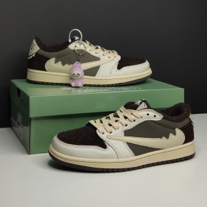 جردن وان لو لبوبو کرم موکا