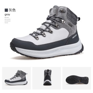 کفش کوهنوردی هامتو طوسی مدل HUMTTO 230883A-3