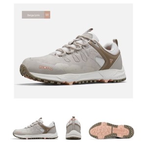 کفش پیاده روی هامتو کرم بژ مدل HUMTTO 350420B-1