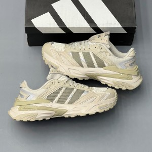 آدیداس ایکس ال جی استورم اج بژ adidas-XLG Storm Edge Beige