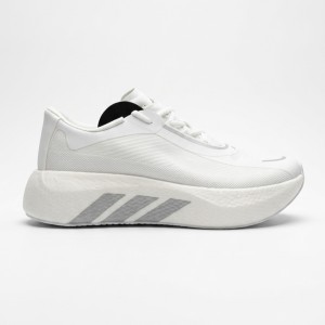 آدیداس هایپر بوست اج سفید نقره‌ای adidas Hyper Boost Edge KI4426