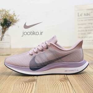 نایک زوم ایکس صورتی زنانه Nike Zoom Pegasus Turbo