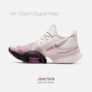 نایک ایر زوم سوپر رپ Air Zoom SuperRep