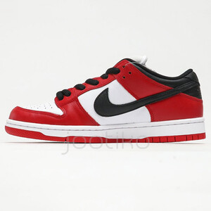 نایک اس بی دانک شیکاگو Nike SB Dunk Low J-Pack Chicago