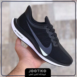 نایک زوم مخصوص دویدن Nike Zoom Pegasus 35 Turbo