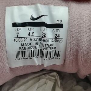 کتانی نایک تکنو Nike M2K Tekno کالباسی زیر سفید